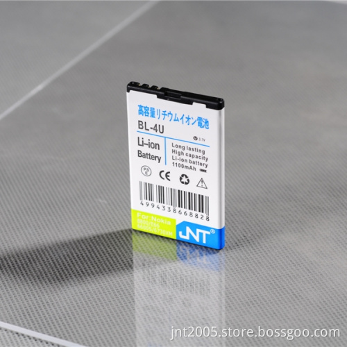 for Nokia Mobile Phone Use, Cell Phone Battery Bl 4u, 1100mAh External Battery